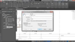 Выбор Revit или AutoCAD!