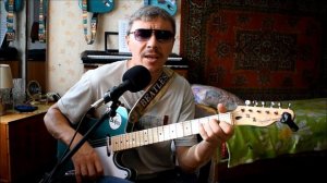 Если бы на Марсе "Браво" / кавер (cover) / Аккорды на гитаре