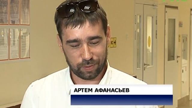 "Здоровье" от 13.09.2017 (№345) смотреть онлайн