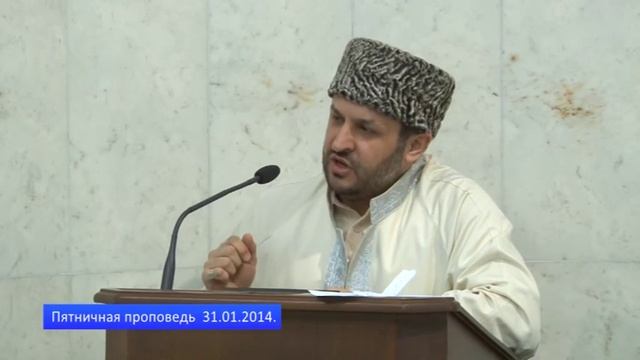 Как Пророк (мир ему и благословение) выражал благодарность? смотреть онлайн