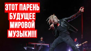 Удивительный Талант: SHAMAN Покоряет Сердца Миллионов Поклонников!!!