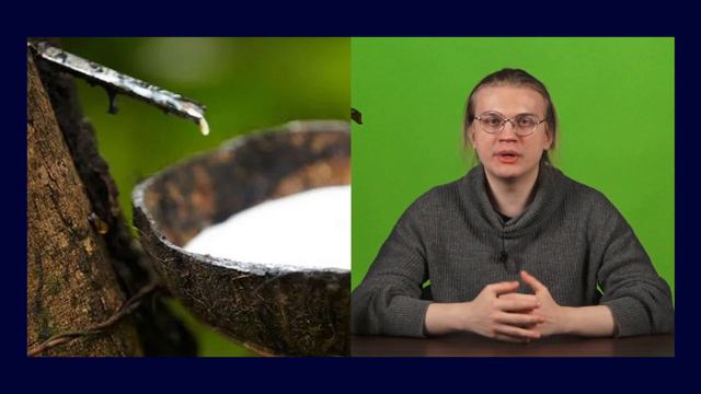 Алкадиены: способы получения и свойства