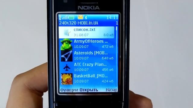 Nokia 6288 (2006) — ретро обзор смотреть онлайн