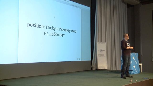 Всем стоять и не двигаться! смотреть онлайн