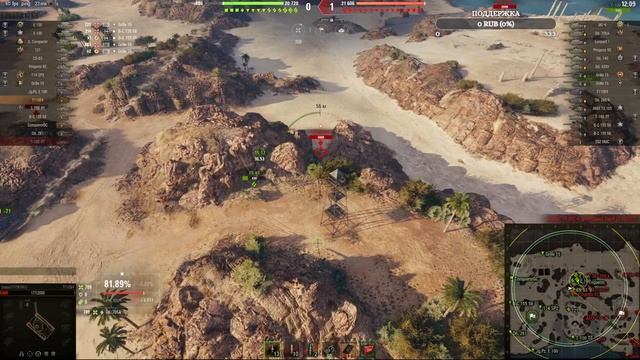 T110E4 | СИЛЬНЫЙ ТАНК? | ПУТЬ К ДВУМ ОТМЕТКАМ смотреть онлайн