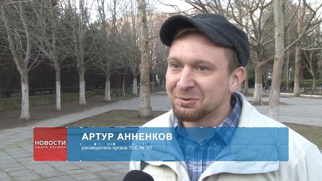 Школьный двор украсили скворечники с девизом «Зимуй в Анапе!» смотреть онлайн