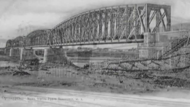 270 ЛЕТ ОРЕНБУРГ 12 06 13 смотреть онлайн