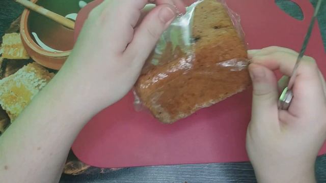 СВЕТОФОР.Обзор покупок. Пробую и говорю свой честный отзыв! смотреть онлайн