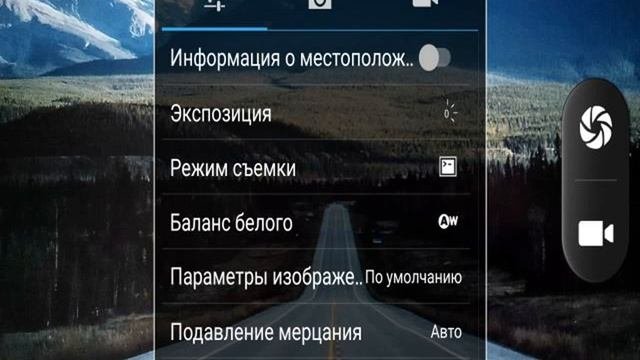 Подбор смартфона по характеристикам