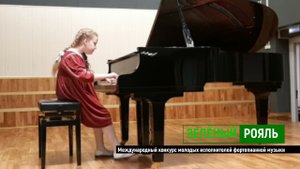 П.Чайковский "Песня жаворонка"/ Томинова Елизавета | ЗЕЛЁНЫЙ РОЯЛЬ
