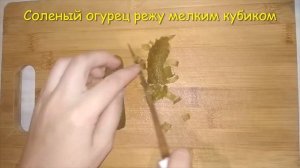 Салат из свеклы!!! Для Рождественского поста!!!