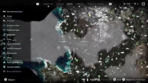 Horizon Запретный запад Баг в котле Каппа (Решение)