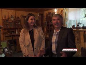 Туроператором показали достопримечательности Некрасовского района