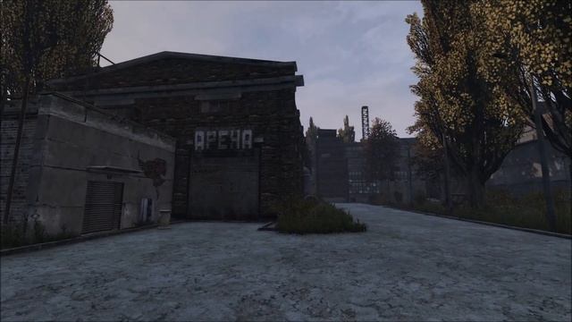 Сталкерша Анджела рассказывает историю о заводе Росток смотреть онлайн