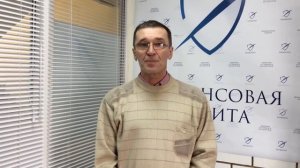 Отзыв о работе с компанией Банкирро. Процедура банкротства физического лица.