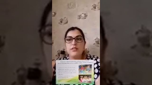 сенсорное развитие детей старшего дошкольного возраста.