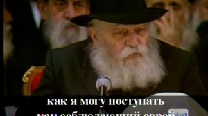 Я пришёл в Мой сад