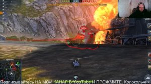WoT Blitz.БОЙ НА T28 Prot(С  СОКЛАНОВЦЕМ  ВО ВЗВОДЕ)ТАНКИ НА ЗАКАЗ - КАТАЮ С ПОДПИСЧИКАМИ. ВИДЕО.