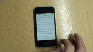 Откат iPhone 4s до IOS 8.4.1 в 2023 году! | Установка любых приложений на старый iPhone!