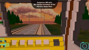 в Краснодар на товарке