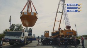 Гусеничный кран XCMG XGC180