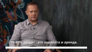 Сергей Коченихин: Миллиард на телефонах, бизнес в регионах, конкуренция с Евросетью