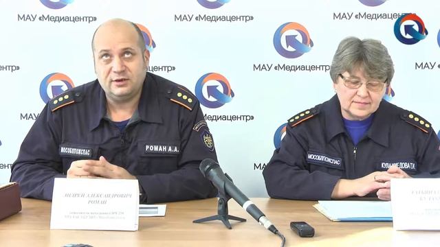 Чем грозит ложный вызов