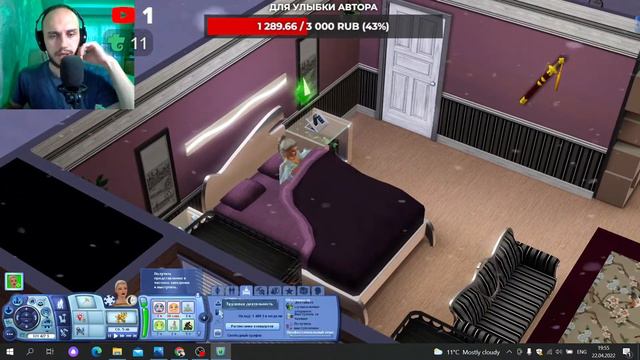 🔴СТРИМ ● The sims 3 ● Начинающий певец ● летсплей #симс3 #thesims3