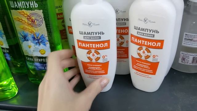 ? ФИКС ПРАЙС ?? НОВЫЕ ЦЕНЫ ? 62, 83 и 124 рубля ? Январь 2023 Новинки смотреть онлайн