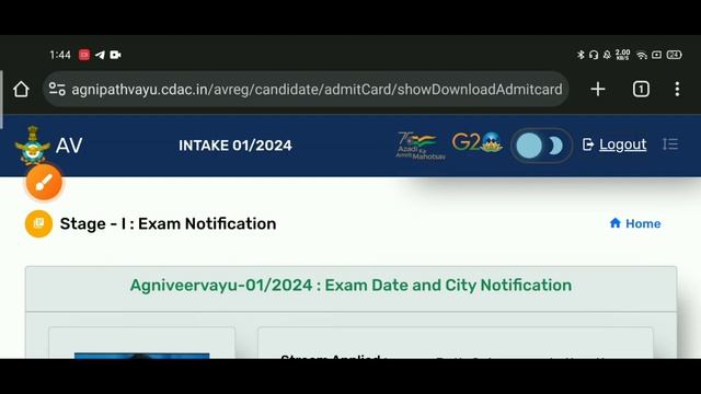 Air Force Exam Date and City Kaise Check Kare | Problem Solved | Airforce Agniveer Admit Card 2023 смотреть онлайн