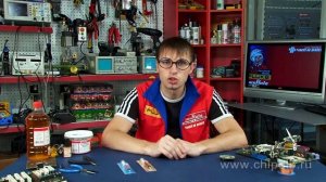 Гелеобразная канифоль для пайки