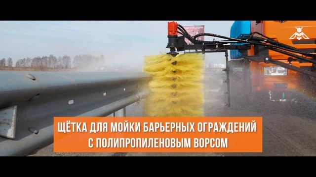 Презентация комбинированной дорожной машины МД-532, Кургандормаш Курган CompactTV