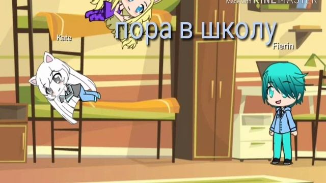 Почему я альбиносы?! смотреть онлайн