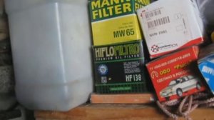 "MANNOL 4-TAKT PLUS 10W-40" - МАСЛО ДЛЯ МОТОЦИКЛА.