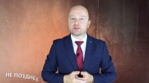 КУДА ПОДАВАТЬ ЖАЛОБУ НА ПОСТАНОВЛЕНИЕ ОБ АДМИНИСТРАТИВНОМ ПРАВОНАРУШЕНИИ