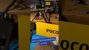 Redmi Note 9 Pro не включается не заряжается не видится компом