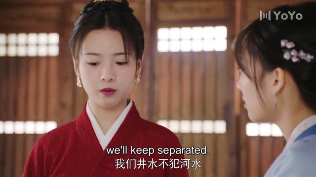 [ENG SUB]新婚第一天，男主就想休了女主？|花好月又圆