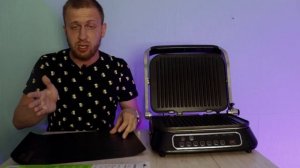 Антипригарное Мультипокрытие REDMOND Ecoglass MC1