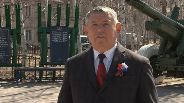 Поздравление главы Мегиона с Днём Победы смотреть онлайн