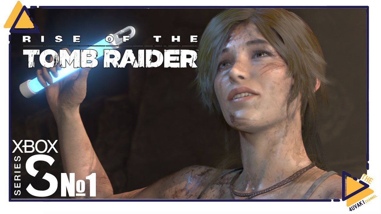 Rise of the Tomb Raider|1|Xbox SS| По пути в Сибирь