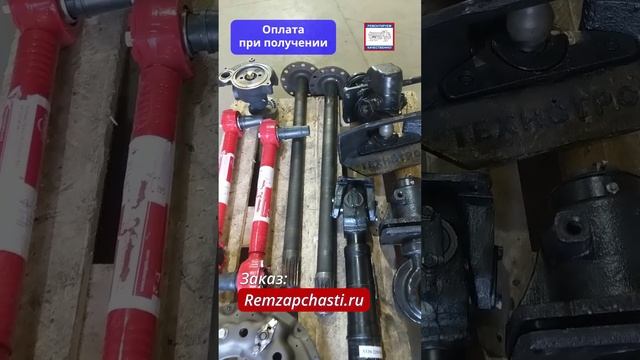 Отправки по России - 11 сентября