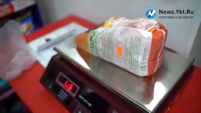 Лед по цене мяса. Эксперимент_ сколько весит курица после разморозки.mp4 смотреть онлайн