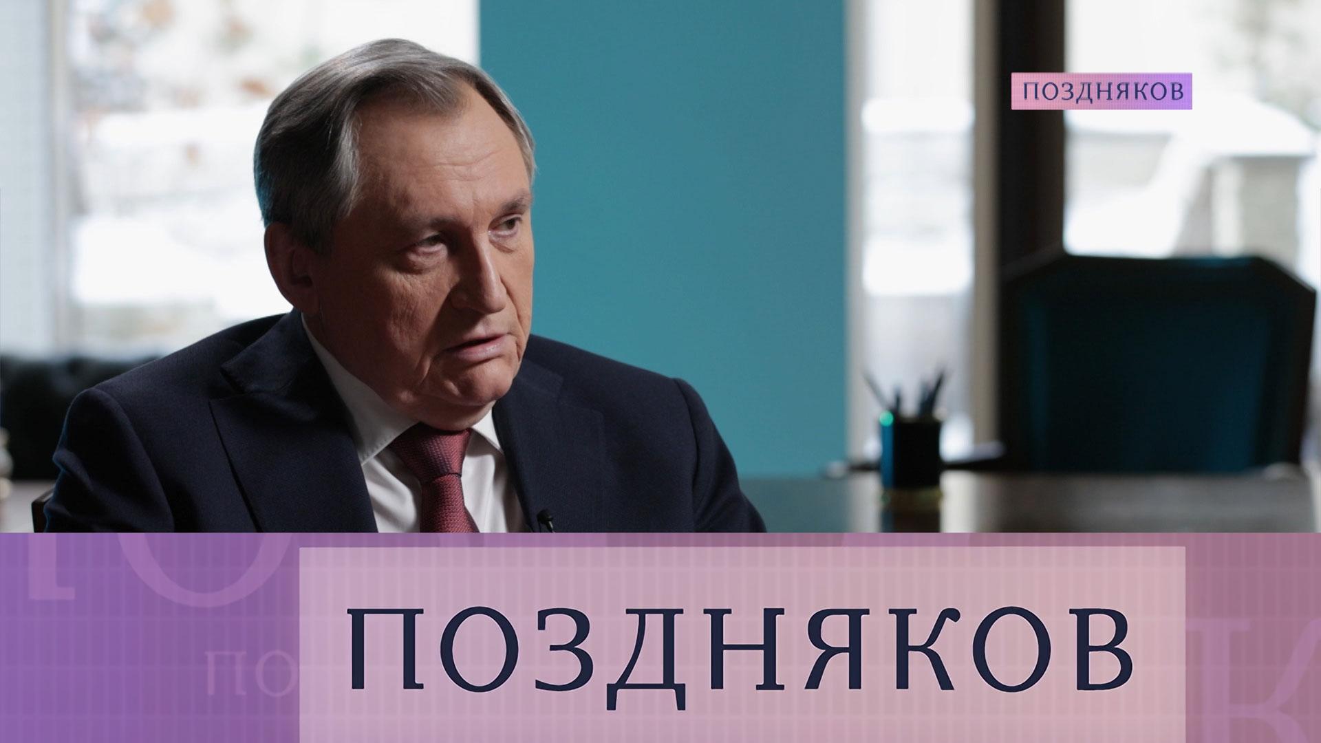 Министр энергетики РФ Николай Шульгинов. Эксклюзивное интервью | «Поздняков»