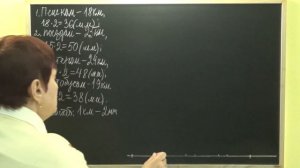 СТОЛБЧАТЫЕ ДИАГРАММЫ. ЗАДАЧА НА ПОСТРОЕНИЕ. Примеры | МАТЕМАТИКА 6 класс