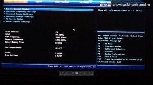 Три способа как извлечь DSDT – Hackintosh MaciASL Clover Ubuntu Patchmatic