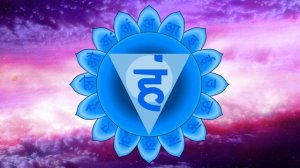 Чакра Вишудха янтра, звук ХАМ, 7 циклов