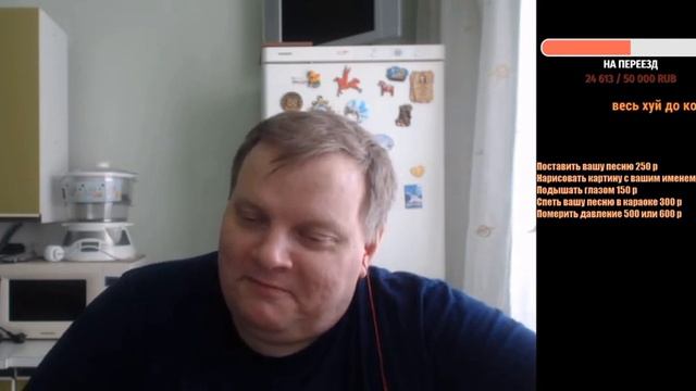 @Евгений Пантелейкин звонок @LEVON S TV о страйках Хомякова и о поездке в Кыштым смотреть онлайн