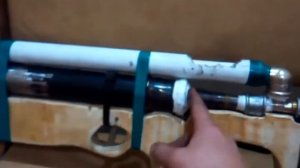 Пневматическое ружьё псп