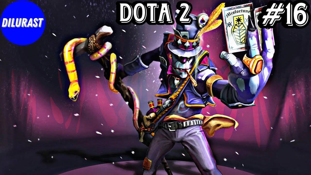 Dota 2 #16 ПРОХОЖДЕНИЕ! ВИДЕОИГРА ОНЛАЙН! GAMEPLAY! ИГРОВОЙ КАНАЛ Dilurast