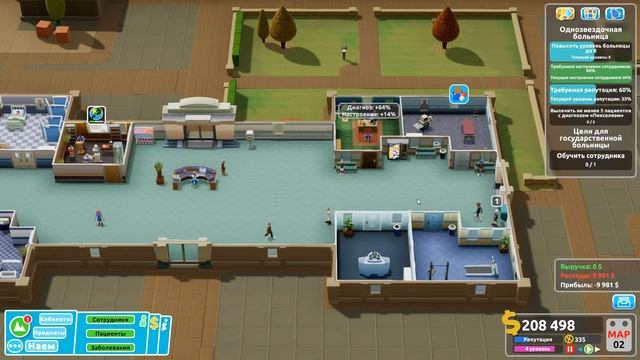 Two Point Hospital, прохождение на русском, #34 Зиморачье смотреть онлайн
